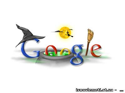 Google 